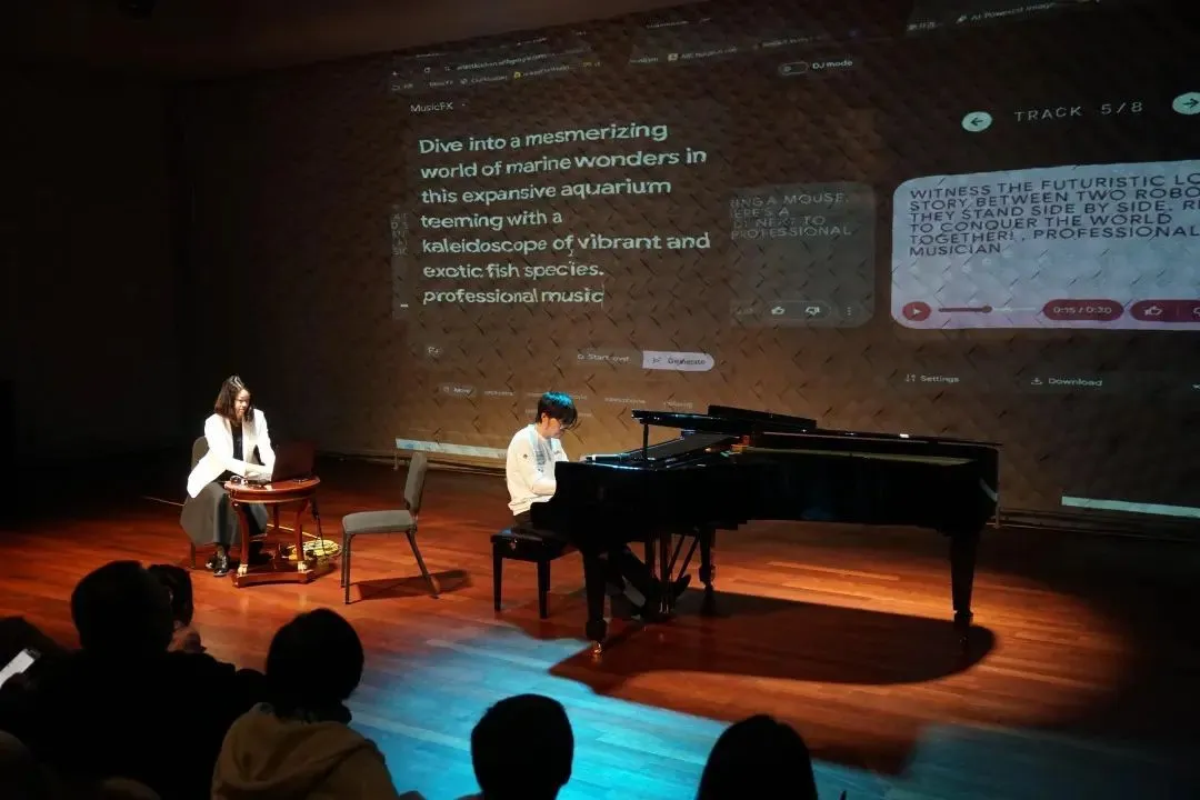 Müzik Alanında, Yapay Zekâ Çağında Telif Hakları Sorunu